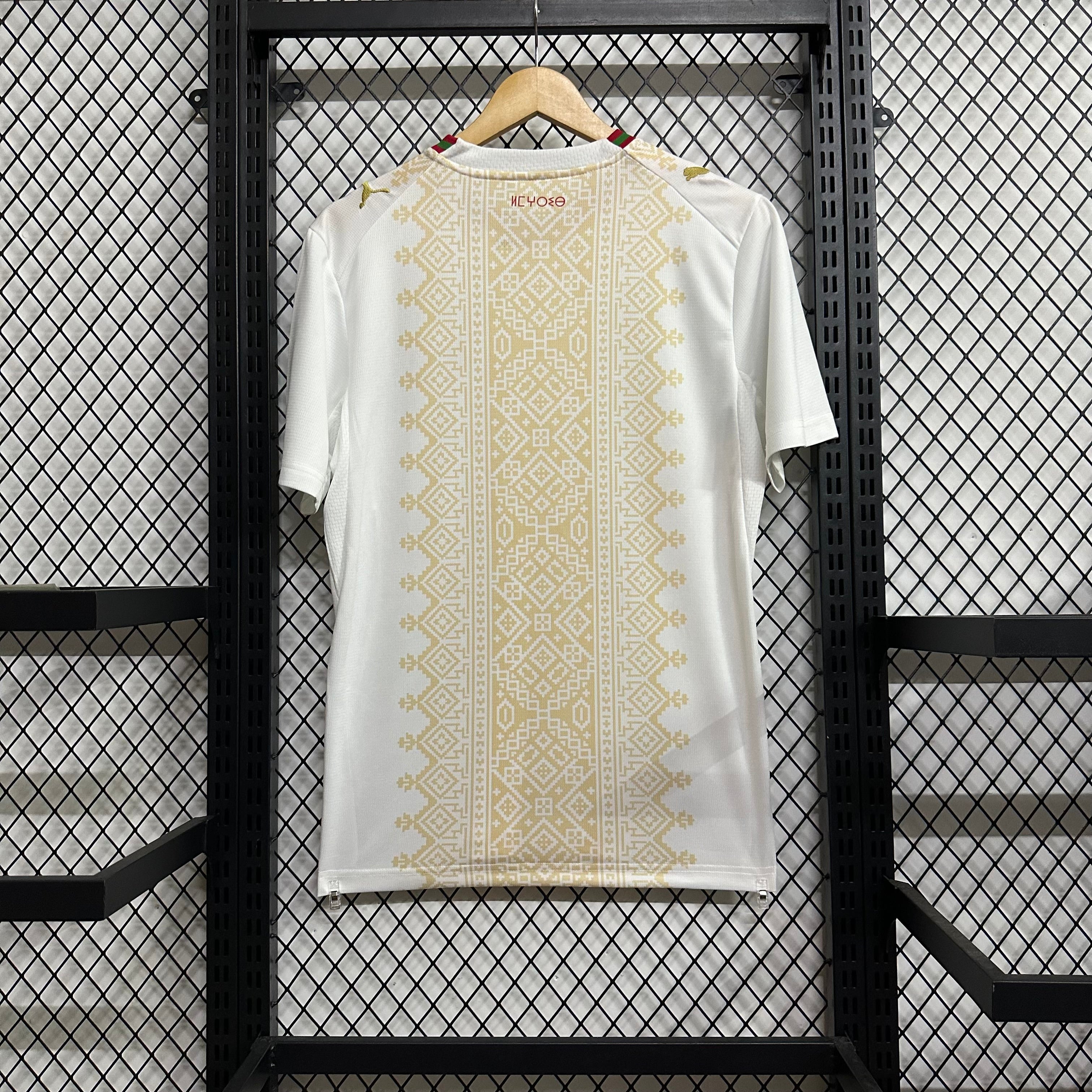 Morocco 2026 World Cup Away Football Jersey