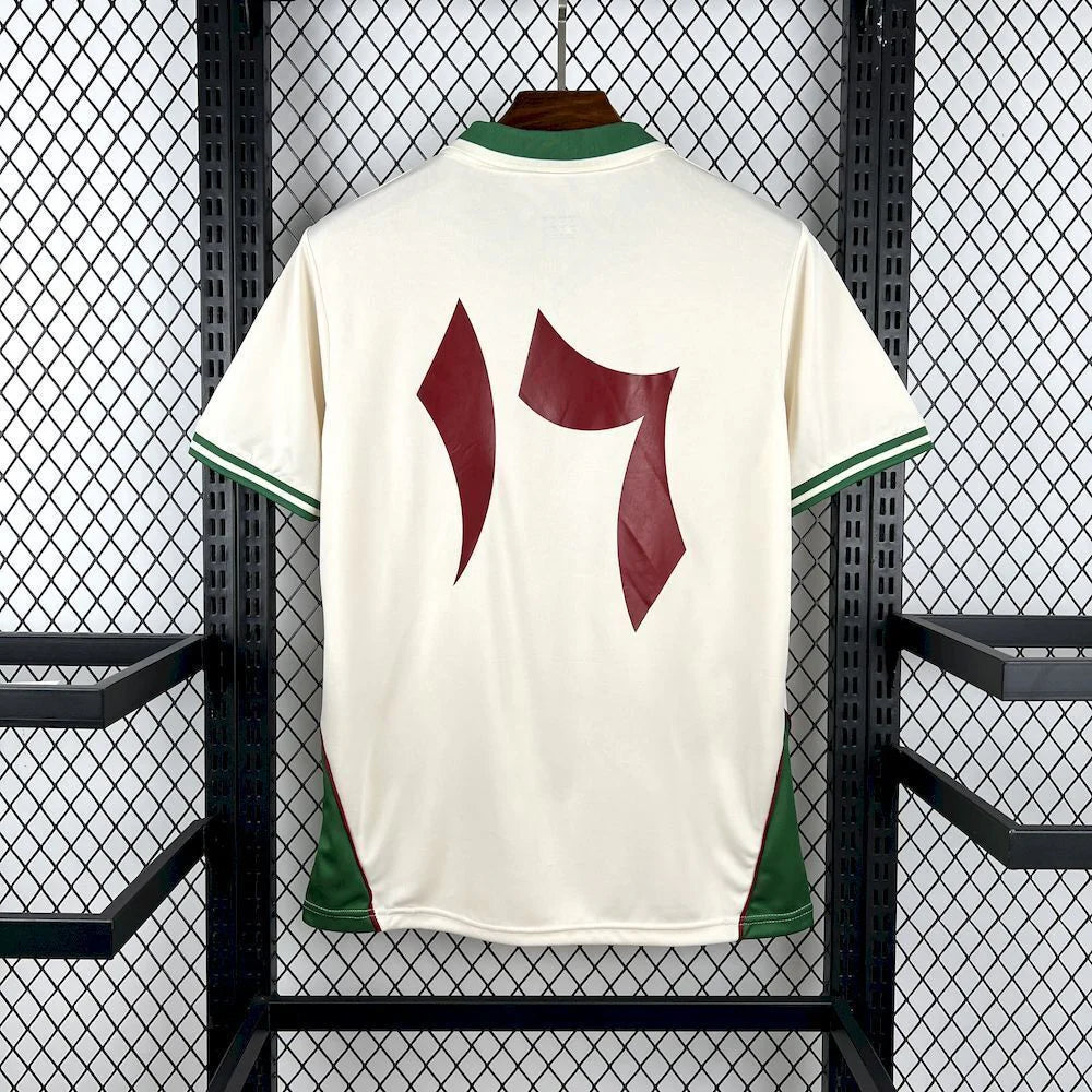Palestine Football Jersey - Special Edition