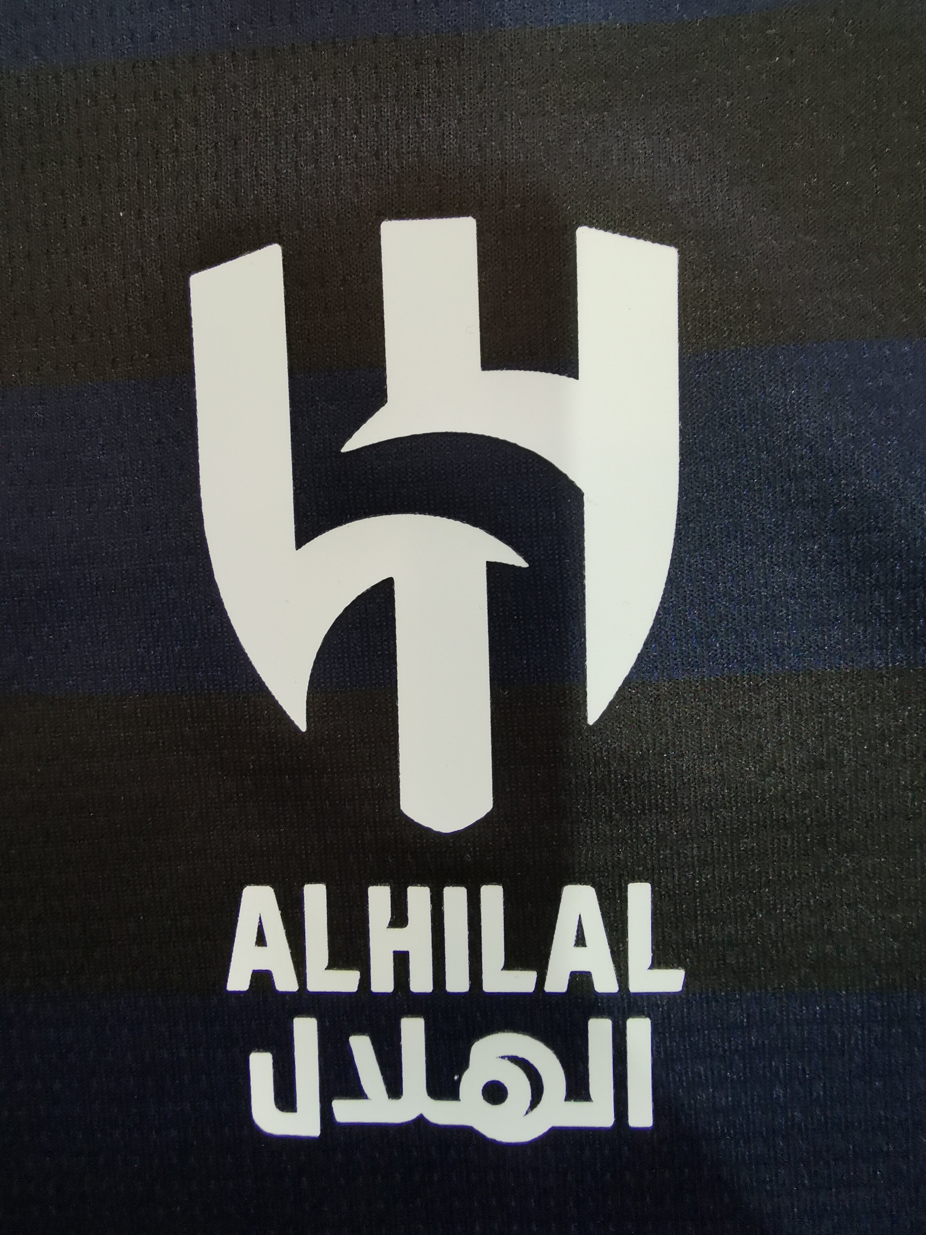 Al Hilal 2023/2024 Third Football Jersey