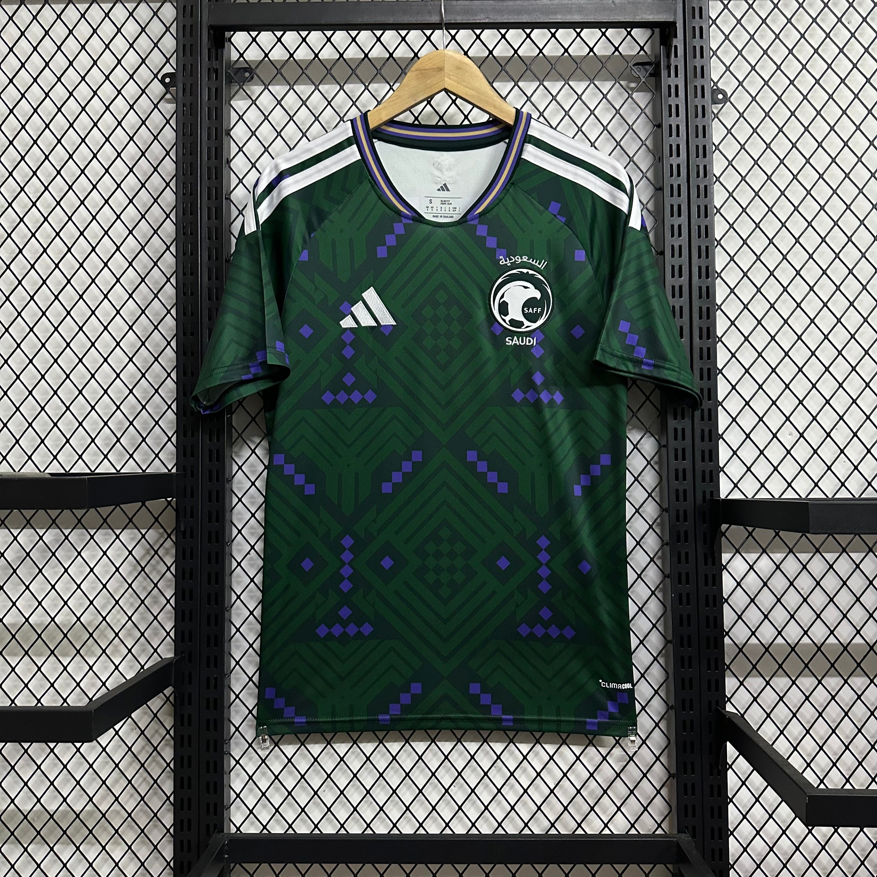 Saudi Arabia 2026 World Cup Home Football Jersey (Copy)