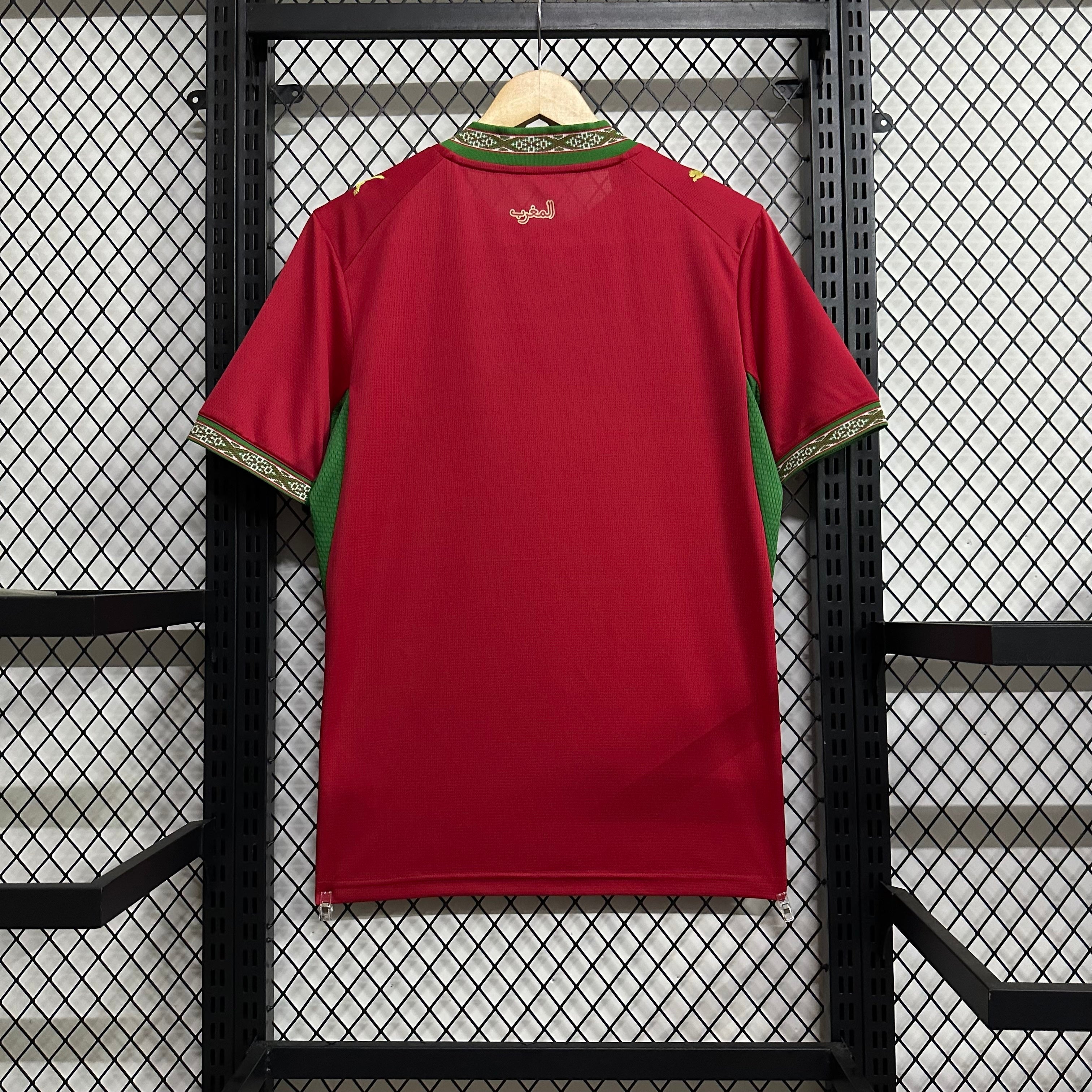 Morocco 2026 World Cup Home Football Jersey