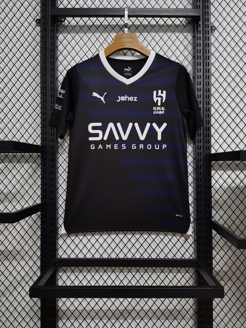 Al Hilal 2023/2024 Third Football Jersey