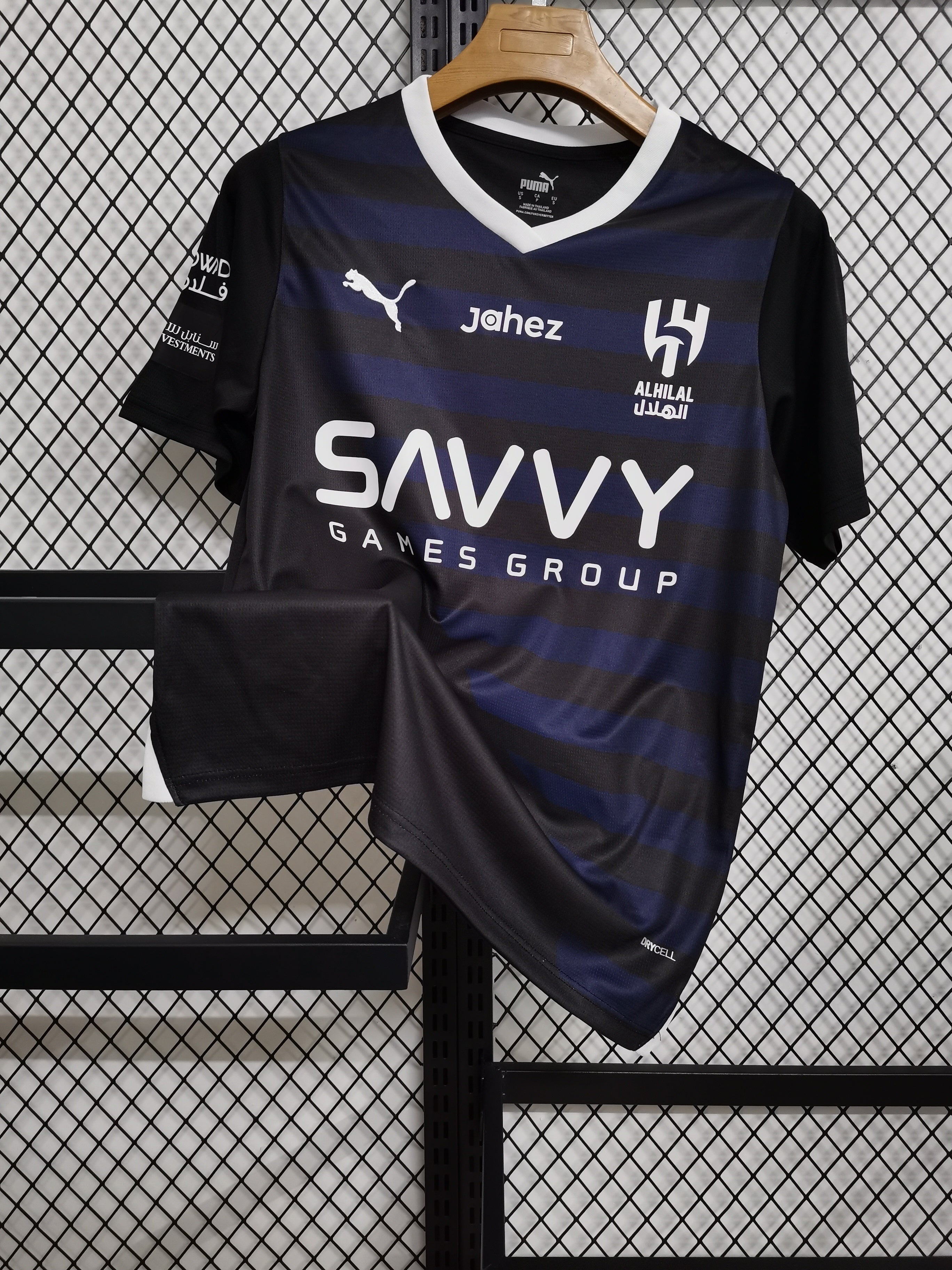 Al Hilal 2023/2024 Third Football Jersey