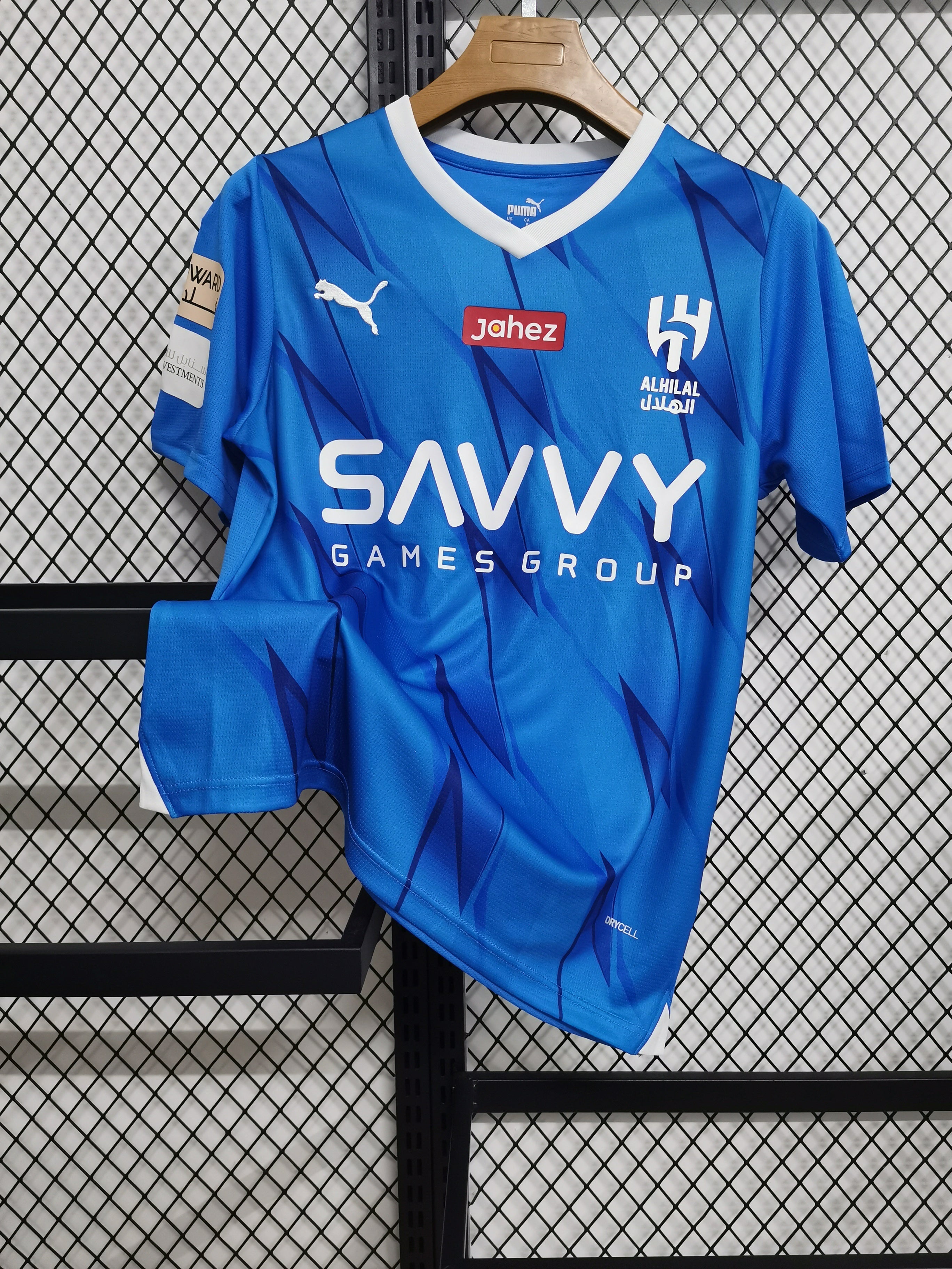 Al Hilal 2025/2026 Home Football Jersey