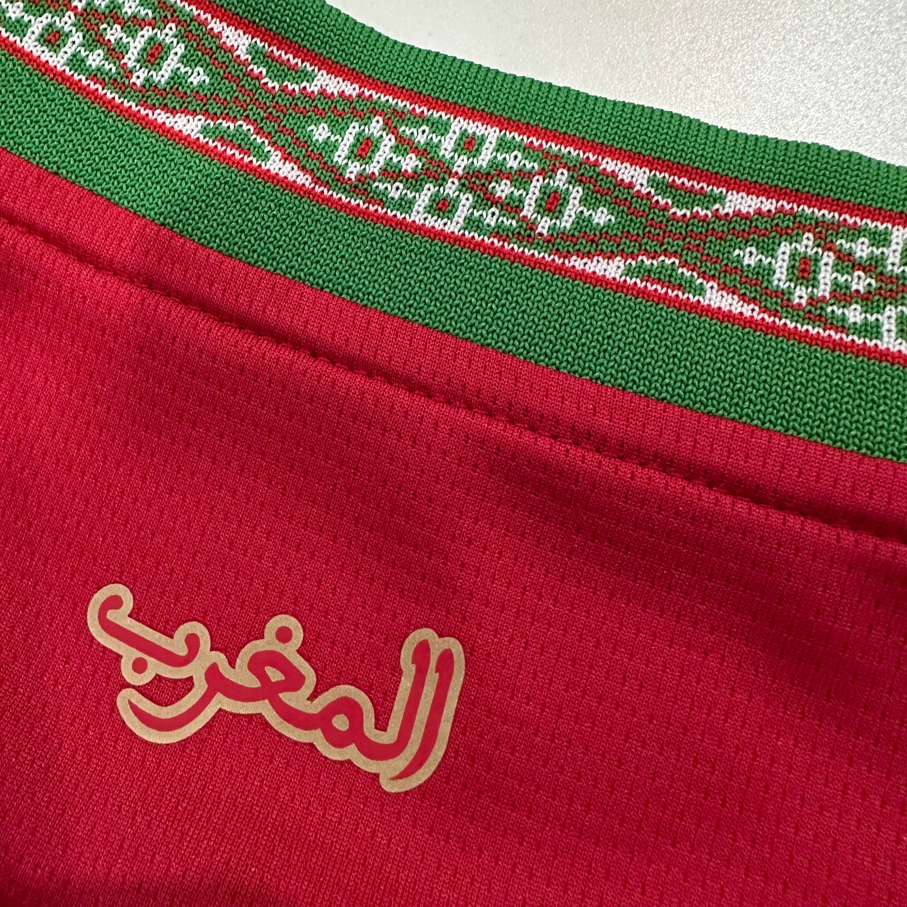 Morocco 2026 World Cup Home Football Jersey