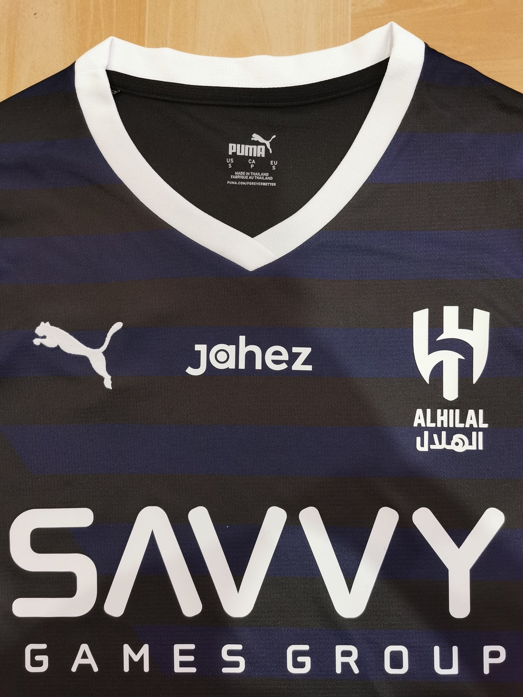 Al Hilal 2023/2024 Third Football Jersey