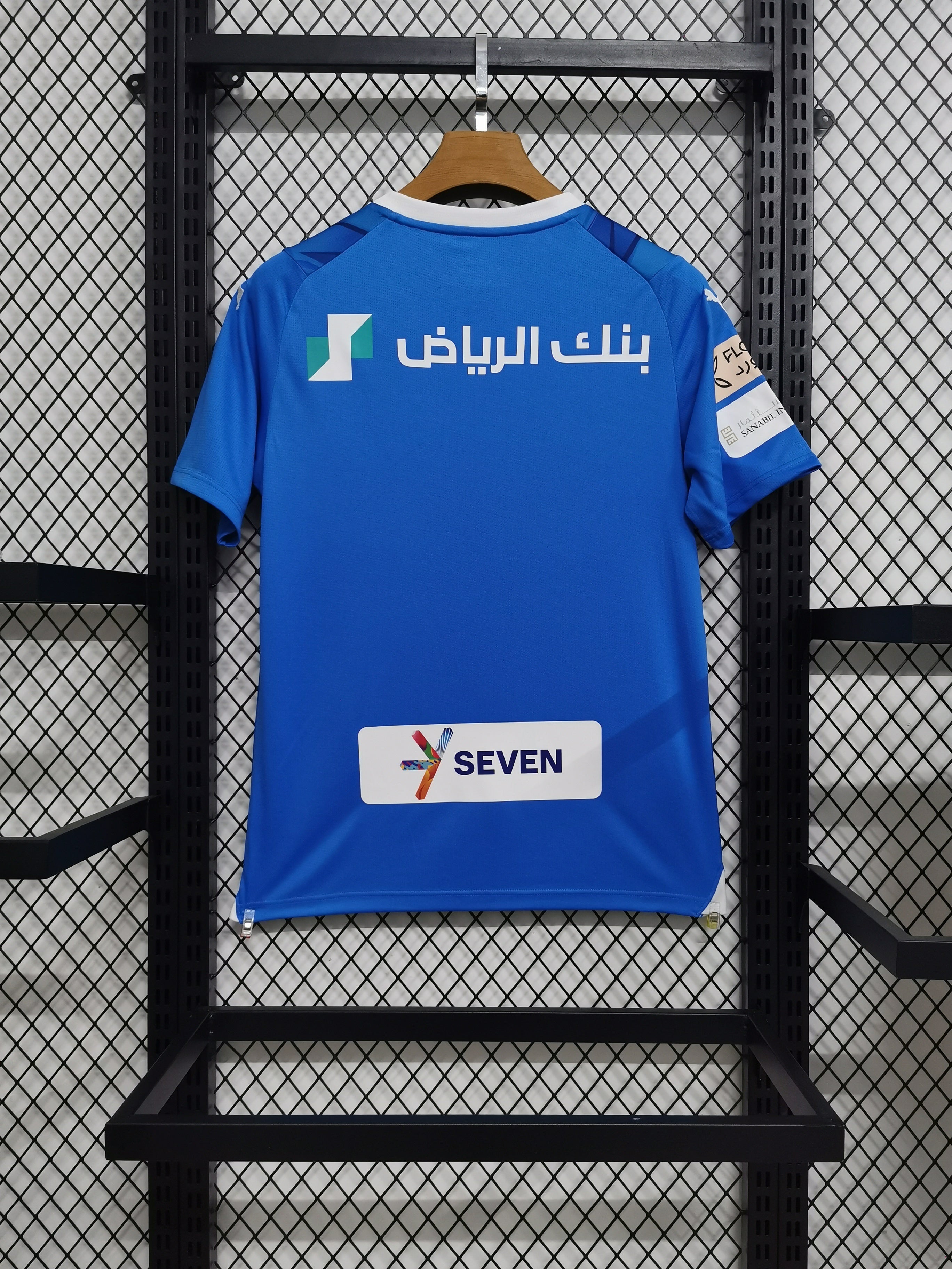 Al Hilal 2025/2026 Home Football Jersey