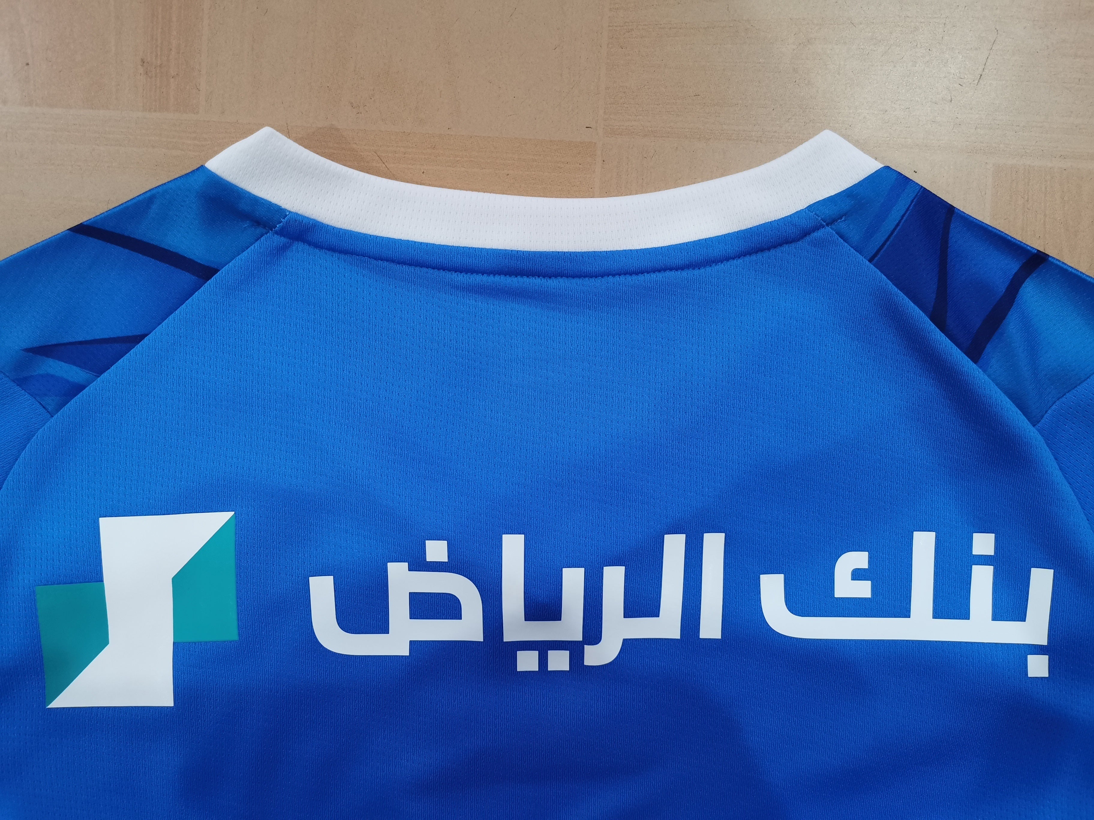 Al Hilal 2025/2026 Home Football Jersey