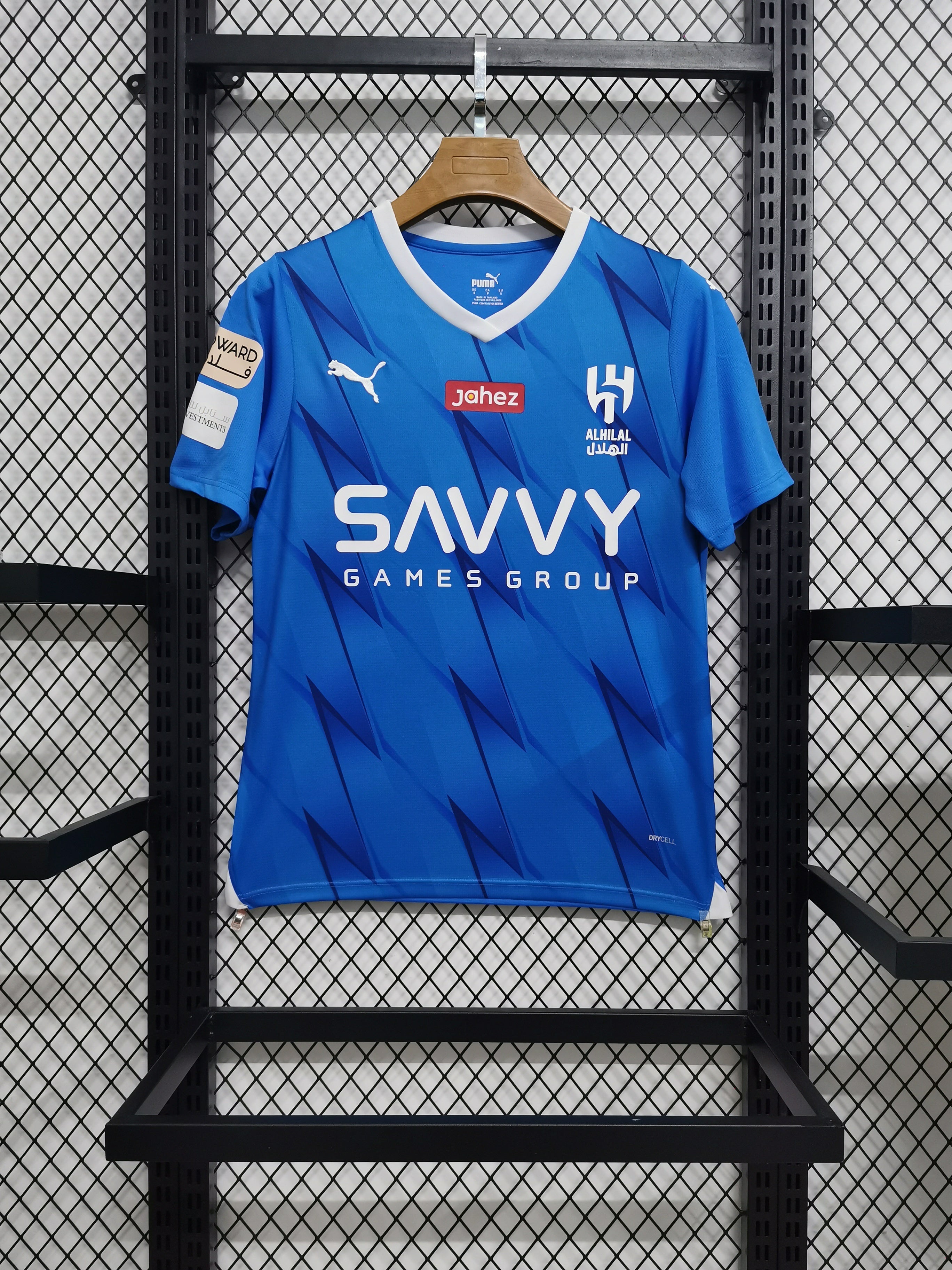 Al Hilal 2025/2026 Home Football Jersey