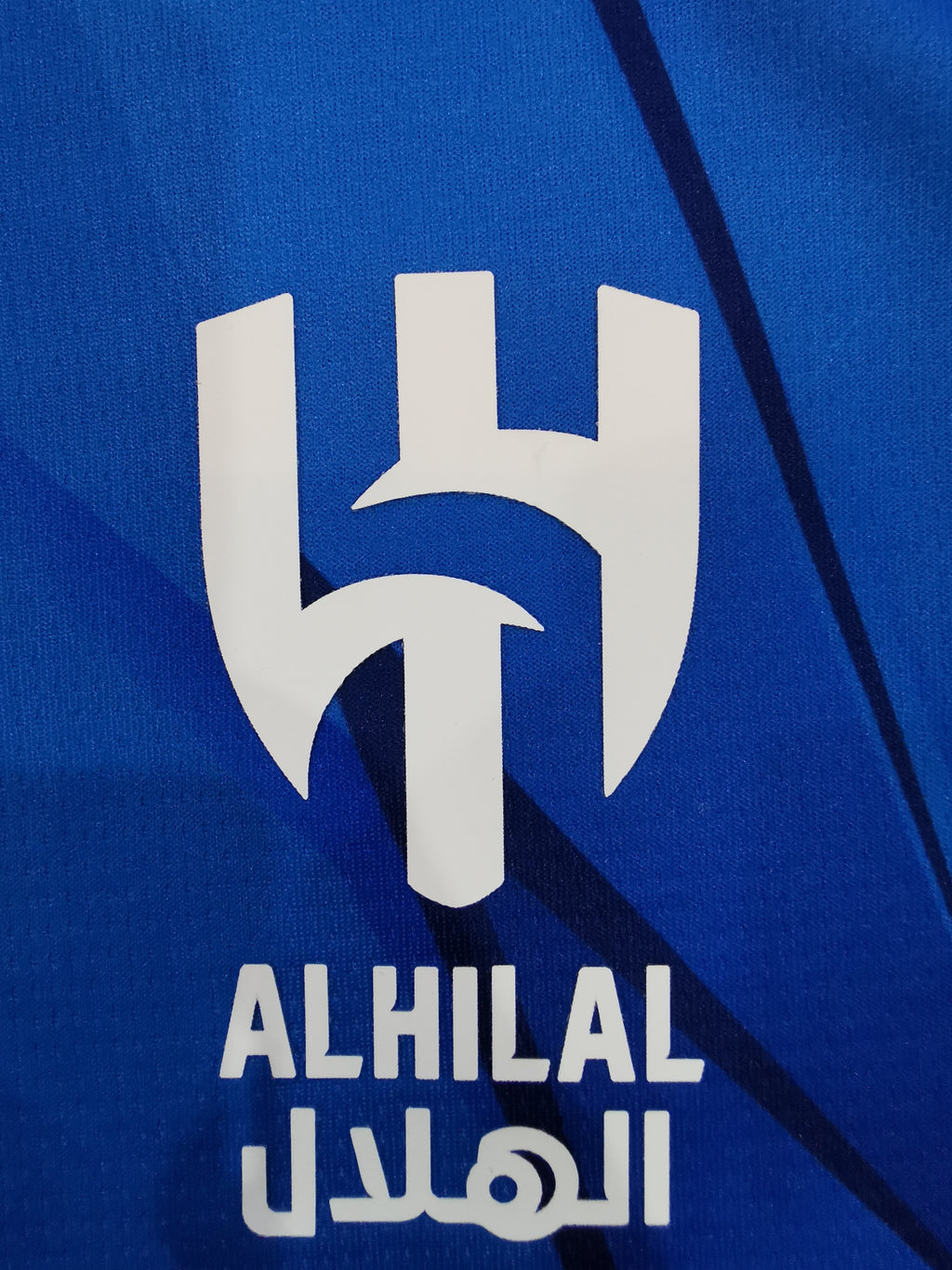 Al Hilal 2025/2026 Home Football Jersey