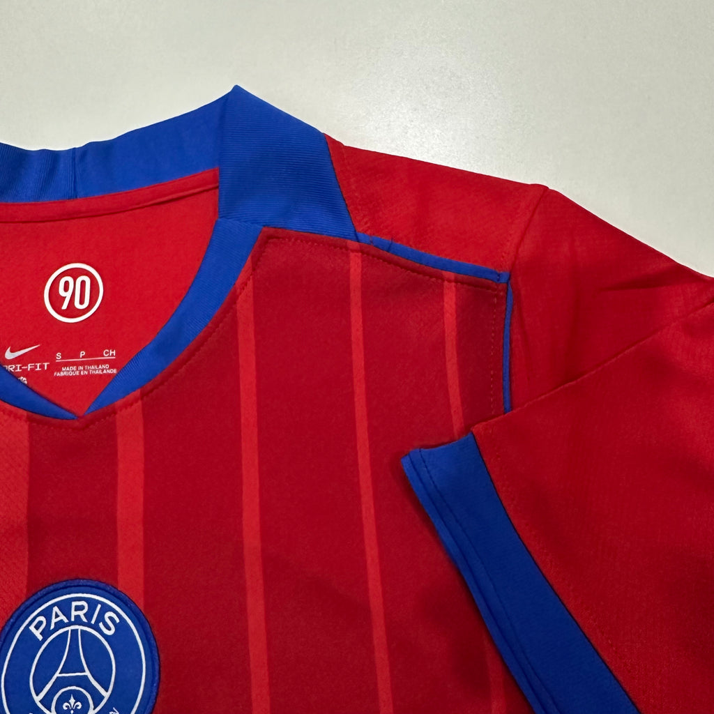 PSG 2025/2026 Third Football Jersey